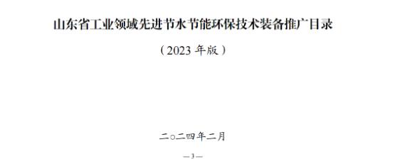 入選1.jpg